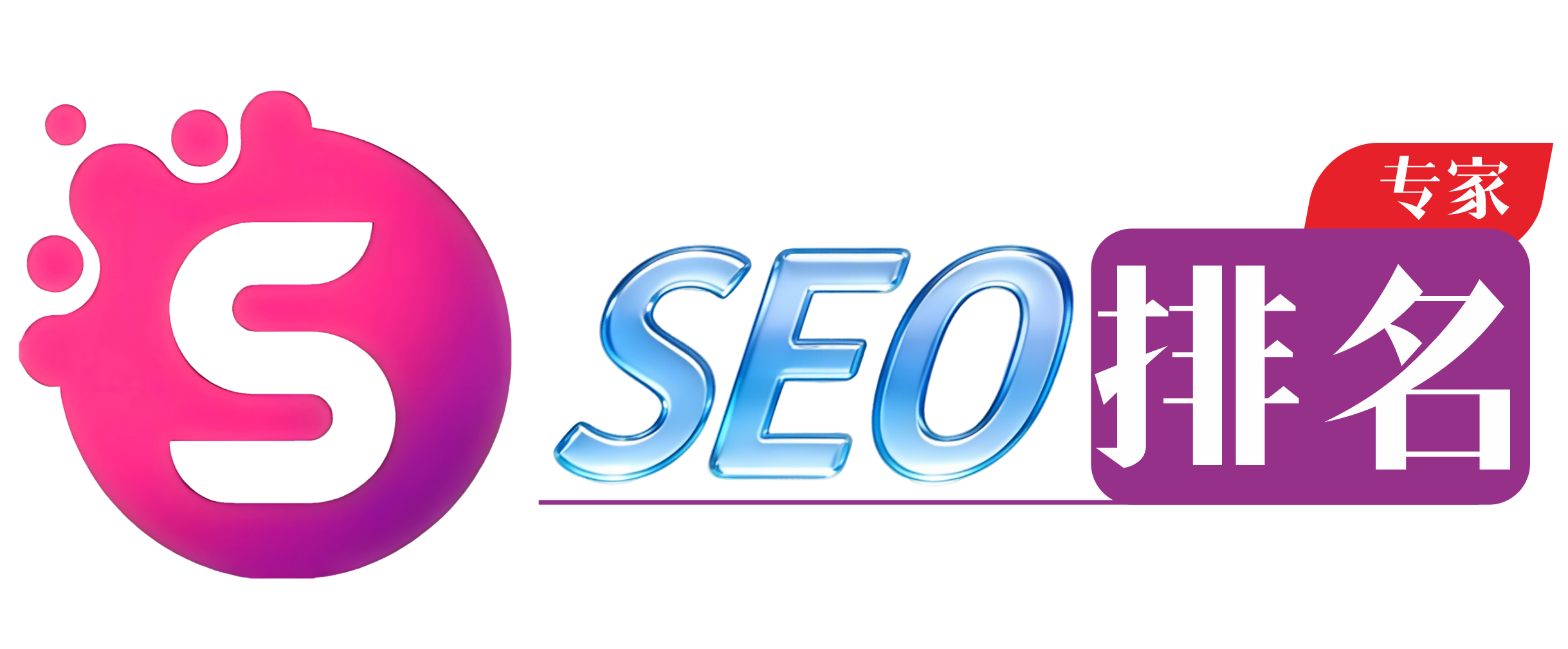 谷歌SEO-必应SEO-百度SEO